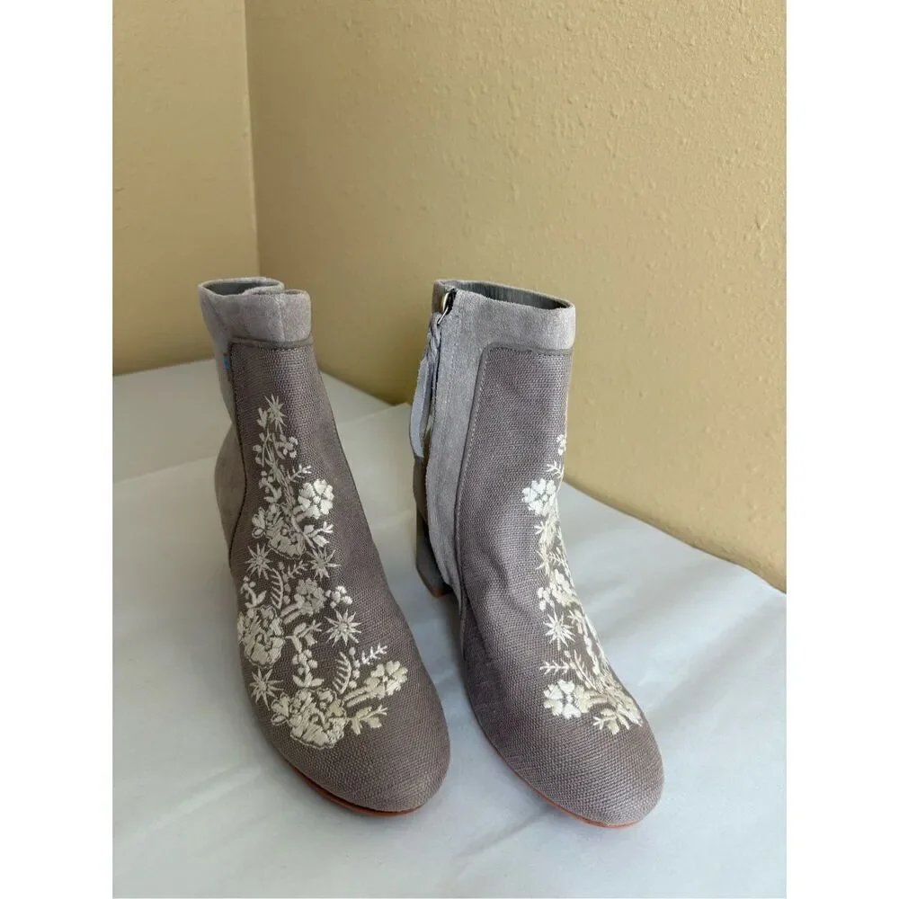 Toms side zip